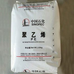 Resina Virgen HDPE M300054 de Grado de Moldeo por Inyección, 100% Virgen, Precio de Fábrica, para Productos de Pared Delgada y Envases de Uso Diario - Product Image 1