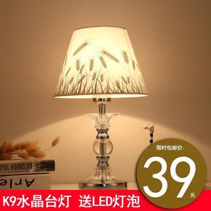 Lampe de table LED à intensité variable en bois massif, cristal, protection des yeux, télécommande pour chambre à coucher, chevet, bureau, élégante lampe de table en cristal - Product Image 4