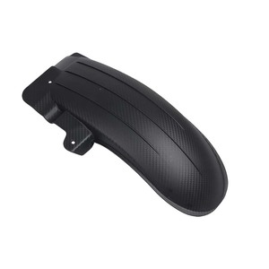 Guardabarros Trasero para Motocicleta, Protector de Salpicaduras para <span class=keywords><strong>Honda</strong></span> Forza350 <span class=keywords><strong>Forza</strong></span> NSS350 NSS <span class=keywords><strong>350</strong></span> 2020-2023, <span class=keywords><strong>Accesorios</strong></span> de Fibra de Carbono - Product Image 6