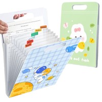 Pochette de rangement A4 en carton à 13 couches pour étudiants, grande capacité, pour documents scolaires et de bureau