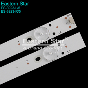 Bandes de rétroéclairage TV ES-3923 LE42M12 de l'usine chinoise <span class=keywords><strong>TOT</strong></span> 42B2500-5EA-L/R 006-P2K1958A Bandes lumineuses TV 42'' 8 pièces/ensemble - Product Image 3