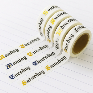 Cinta Adhesiva Decorativa Premium con Impresión Personalizada de Días de la Semana - Product Image 2