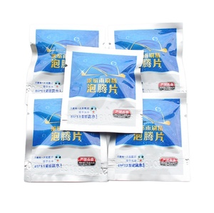 QY solide verre eau feuille effervescente voiture <span class=keywords><strong>essuie</strong></span>-<span class=keywords><strong>glace</strong></span> fin été <span class=keywords><strong>essuie</strong></span>-<span class=keywords><strong>glace</strong></span> eau super concentré <span class=keywords><strong>liquide</strong></span> nettoyant pour toutes les saisons - Product Image 1