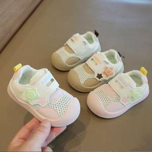 Primavera y verano, niños y niñas, zapatos de suela blanda de malla hueca, zapatos de dibujos animados para niños de 0 a 3 años - Product Image 3