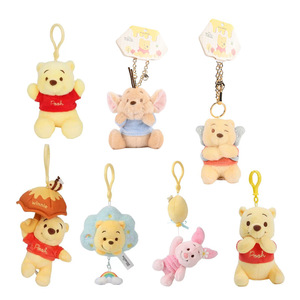 Portachiavi Peluche Originale Winnie <span class=keywords><strong>Pooh</strong></span>, Piglet, Piggy, Tigger, Roo, Ornamento per Zaino, Imbottito in Cotone PP, per Età 14+ - Product Image 1