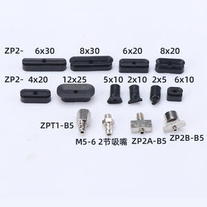 Ventosa Elíptica Neumática Industrial de Vacío de Potencia Completa para Brazos Robóticos, Disponible en Tamaños de 5*10 o 1.5*10 mm - Product Image 2