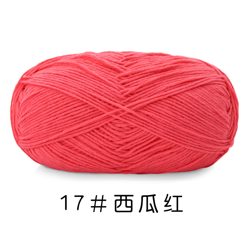 17 pastèque rouge