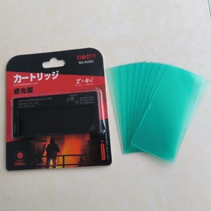 Auto oscuramento del casco di saldatura filtro vero colore 108*50*5mm confortevole a cristalli liquidi protezione per saldatura ad energia <span class=keywords><strong>solare</strong></span> - Product Image 6
