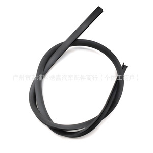 Honda Windshield Sealing <b>Strip</b> 73150-SNA-003 <b>Rubber</b> Weatherstripping For Civic 2006 2011 Replacement Repair - Product Image 3