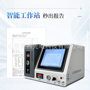 Laiyin Technology Gas Analyzer GC-R High Accuracy Multi-Gas Detector For Liquefied Gas Flammable Gas Analysis - Product Image 2