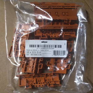 ขายดีในสต็อก, <span class=keywords><strong>221</strong></span> <span class=keywords><strong>510</strong></span>,0, ตัวยึดราง DIN สำหรับตัวเชื่อมต่อสายไฟซีรีส์ <span class=keywords><strong>221</strong></span>, สำหรับ PLC โดย DHL/UPS - Product Image 1