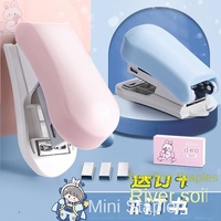 Mini Agrafeuse Portable Économique et Mignonne pour Étudiants, Grande Valeur, Papeterie Domestique, Agrafeuse Compacte Haute Qualité pour École et Bureau
