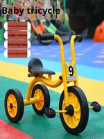 Tricycle pour enfants de maternelle, vélo à double pédale, siège confortable, repose-pieds antidérapants, matériau en caoutchouc, jouet à roulettes pour l'extérieur