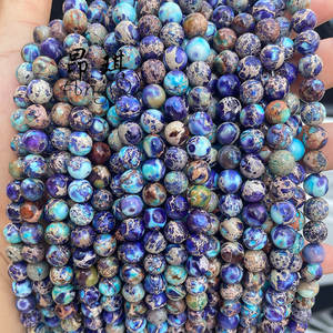 Großhandelspreis Meeres-Sediment Imperial-Jaspis-Perlen Runde Glatte Natursteinperlen für Armbandherstellung - Product Image 5