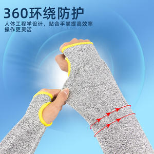 Fundas Protectoras Qinfan de HPPE Nivel 5, Resistentes a Cortes, para Reparación de Automóviles y Jardinería, Resistentes a la Abrasión, Sin Protección para el Pulgar - Product Image 4