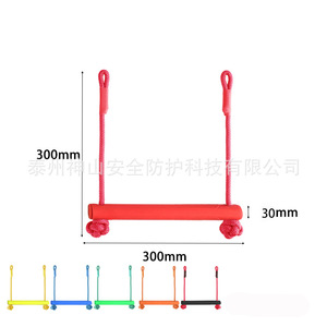 Accessoires de fitness en plastique pour bâton de monkey stick et kit de slackline d'extérieur, durables, pour l'approvisionnement transfrontalier - Product Image 2