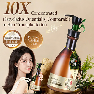 <span class=keywords><strong>Shampoo</strong></span> OEM con Estratto di Foglie Orientali, Elisir Tripla Azione per Capelli Diradati, Riduce la Caduta dei Capelli - Product Image 3