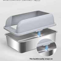 Litière pour chat en plastique fermée et durable de 65 L, anti-éclaboussures, avec clôture haute, toilette pour animaux de compagnie – Approvisionnement direct usine