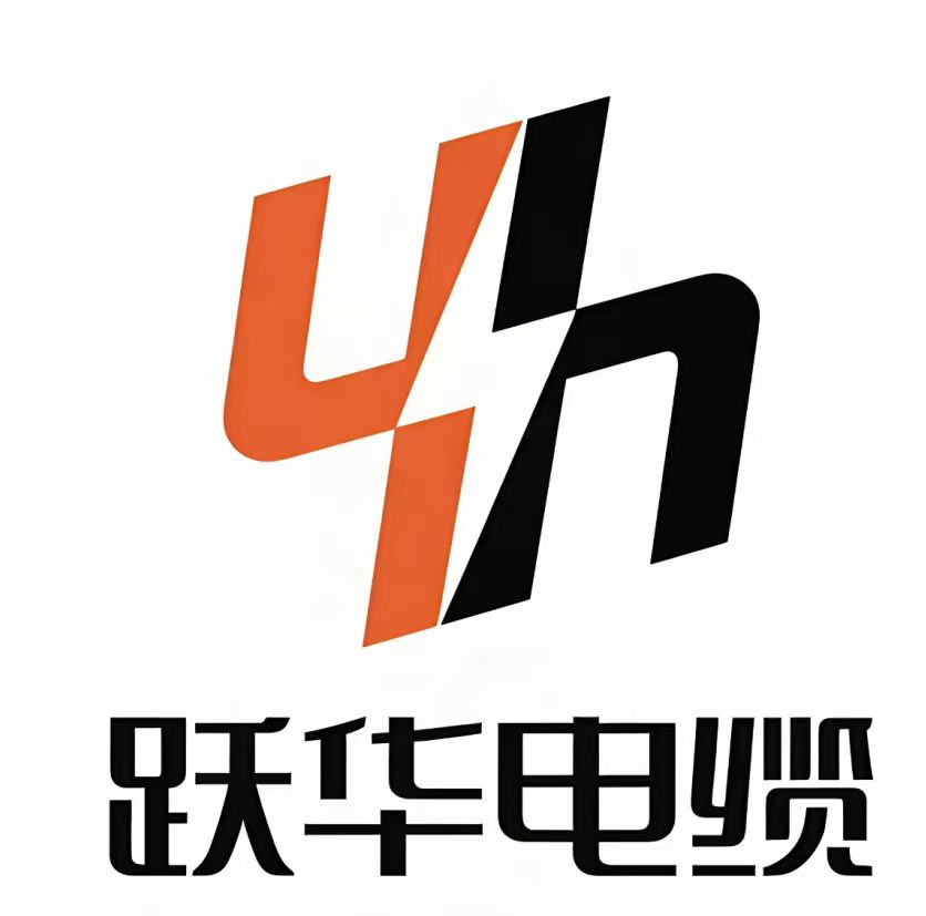 Shaanxi Yuehua Cable Co., Ltd. logo