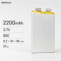 Cellule LiPo 3.7V 2200mAh 60C pour drone FPV longue portée, cellule unique à décharge élevée 132A, vente en gros directe d'usine BATTIVUS