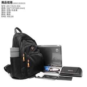 Jack Đội Trưởng <span class=keywords><strong>2025</strong></span> sang trọng của phụ nữ không thấm nước <span class=keywords><strong>Sling</strong></span> ba lô với dây kéo đóng cửa Bán buôn túi - Product Image 6