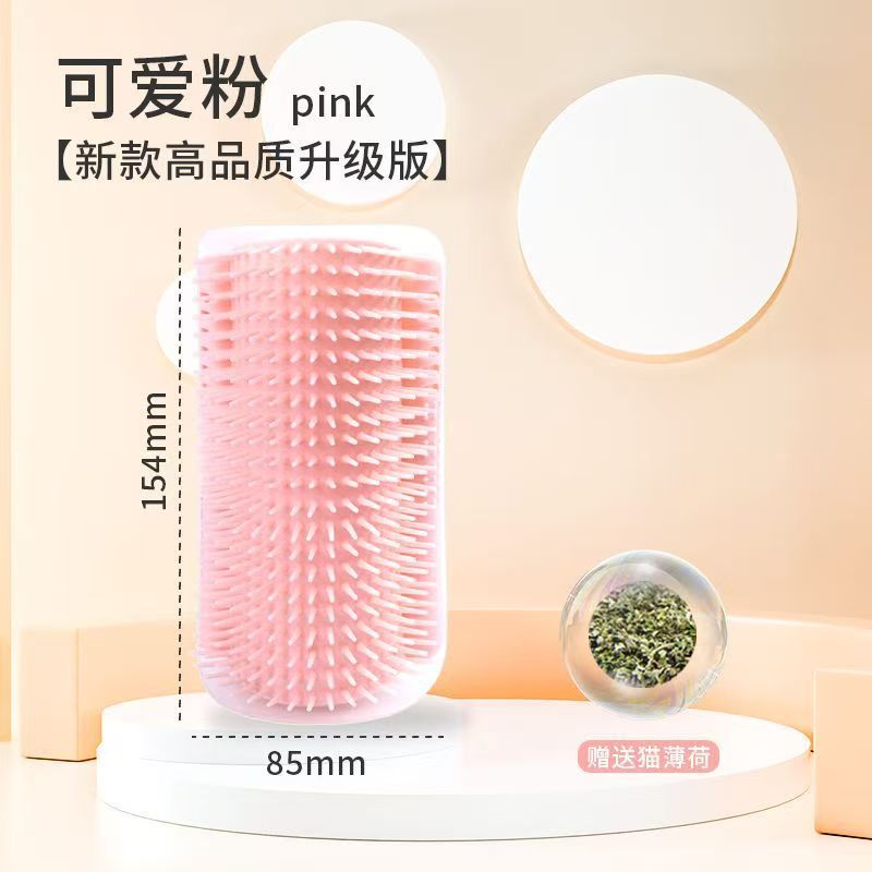 สินค้าใหม่ - ที่เกาหลังสีชมพู - ขนาดใหญ่ [บรรจุภัณฑ์ถุง OPP]