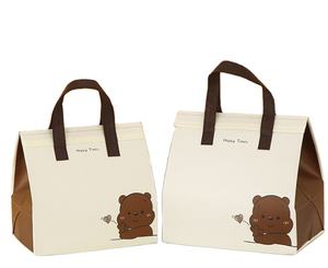 Bolsa Térmica Reutilizable de Aluminio para Llevar Comida, Leche, Café, con Logotipo Personalizado - Product Image 1