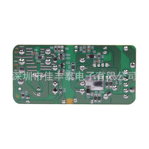 Fuente de Alimentación Rey.1 12V 3A 36W, Convertidor AC/DC para Motor, Ventilador, Bomba de Agua, Pantalla LED/LCD - Product Image 2