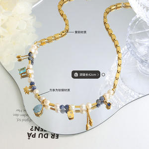 Gargantilla de perlas de agua dulce de piedra natural de acero inoxidable chapado en oro de 18 quilates de nuevo estilo para mujer - Product Image 2