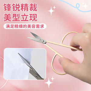 Lmltop Beauty <b>Scissors</b> Gold Pointed Tip Multifunctional <b>Makeup</b> Tool For Eyebrow Shaping And Double Eyelid Taping JJF14 - Product Image 6