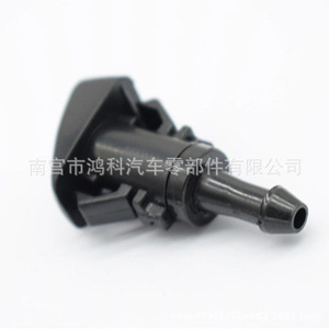 Boquilla de inyector mecánica de plástico para limpiaparabrisas 86636FG051 para Subaru Jeep Cherokee Chrysler 300C - Product Image 5