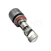 TAOCHIS Mini H11 BI LED Projecteur Lentille  Feux de route Feux de croisement Phares de voiture Ampoules LED