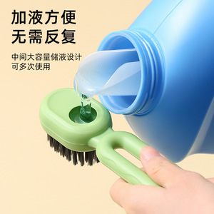 <b>Shoe</b> Cleaning <b>Brush</b> With Liquid Dispensing Soft Nylon Bristles For Household Use - Product Image 4