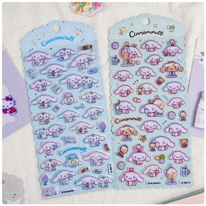 For Series 3D Felt Fabric Cartoon Pattern Kuromi Handmade <strong>Stickers</strong> for Phone and Computer Decoration - Product Image 3