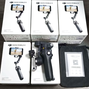 DJI Osmo Mobile 8 Standard Combo, autonomie de 10 heures, chargeur de <span class=keywords><strong>téléphone</strong></span> <span class=keywords><strong>portable</strong></span>, stabilisateur à trois axes offrant une grande stabilité - Product Image 2