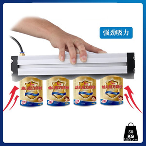 Almohadilla de Succión al Vacío 130x310 mm Suave para Manipulación y Paletización de Madera - Product Image 2