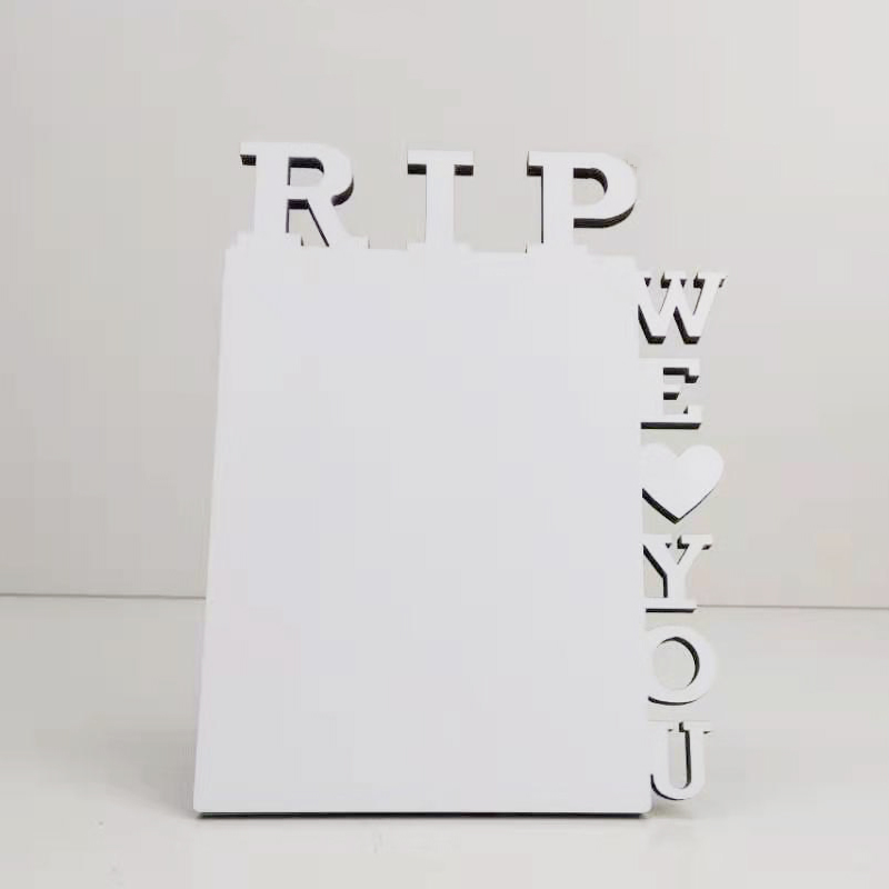 RIP