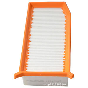 ไส้กรองอากาศ C27029 165467674R สำหรับเปลี่ยนในรถยนต์ - Product Image 1