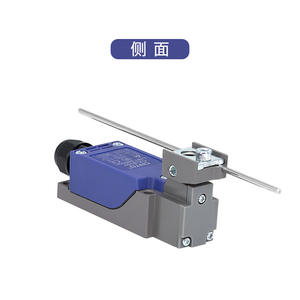 Interruptor de Límite de Reinicio Automático de Brazo Oscilante CNTD/Changde Electric CZ-8107N, Microinterruptor de 10A - Product Image 3