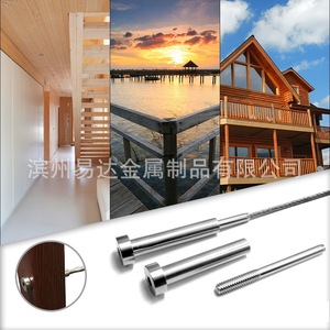 Kit de Cables de Acero Inoxidable 316 con Conexión Oculta para Barandillas, Roscado en un Extremo, 1/8 3/16, A4-80 - Product Image 3