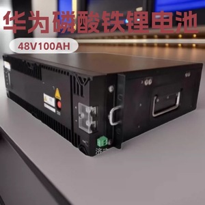 Batería HUAWEI ESM-48100B5 48V 100Ah LiFePO4 para estación base de telecomunicaciones y almacenamiento de energía solar - Product Image 5