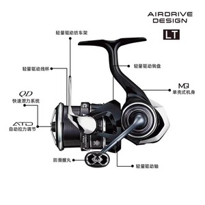 Moulinet de pêche Daiwa 23 New TATULA Spider Spinning Reel LT 2500S XH QDLT FC pour la pêche au black-bass en eau douce - Product Image 2