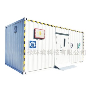 Caseta de Guardia Industrial en Contenedor con Señales de Advertencia y Puerta Segura para Almacenamiento de Materiales Peligrosos - Product Image 1
