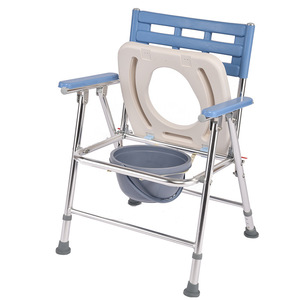 Aluminum Alloy Commode <b>Chair</b> Foldable Portable Toilet Seat For Elderly Disabled Shower Use <b>Silver</b> Gray - Product Image 2