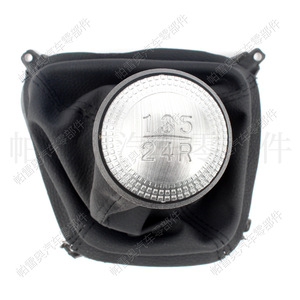 ฝาครอบกันฝุ่นเกียร์รถยนต์ Pareo สำหรับ Hyundai Tucson 2004-2009 เกียร์ธรรมดา 5 สปีด สีดำ แบบหนัง - Product Image 5