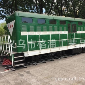 Custom Metal 1:1 Diesel Locomotive <b>Train</b> Car <b>Outdoor</b> Shopping Mall Display Prop - Product Image 2