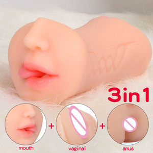 FairyKiss 3 in 1 Alat Bantu Seks Dewasa Realistis Pocket <span class=keywords><strong>Pussy</strong></span> Dua Sisi Mulut Pria Lidah Bertekstur Vagina & Anus Ketat Masturbasi Pria - Product Image 4