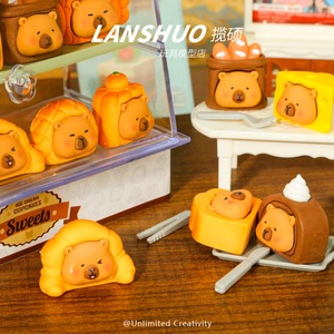 ตุ๊กตาสัตว์เรซิ่นขนาดเล็ก Lanshuo พวงกุญแจ งานฝีมือ DIY ของตกแต่งบ้าน ฤดูใบไม้ร่วง 2024 ผลิตที่เมืองอี้หวู่ - Product Image 4