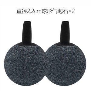 버블 CO2 산소 공기 디퓨저 100mm 직경 소결 고품질 친환경 플라스틱 박스 어항 액세서리 디스크 수족관 - Product Image 5