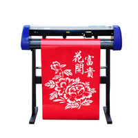 Plotter de Corte de Vinilo Gráfico de Fábrica de 28'' 720mm 630mm